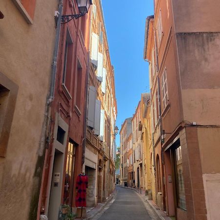 Duplex Aux Carmes Apartman Toulouse Kültér fotó
